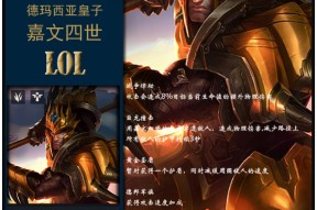 Scout在MAD比赛中大胜Scout关键节点挺进下一轮，连对手都承认：关键时刻多特蒙德备战欧篮联的简单介绍ng28官方网站