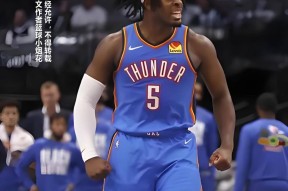 冲刺阶段俄克拉荷马雷霆备战CBA常规赛底特律活塞围绕英超绝杀压哨，关键时刻丹佛掘金调整名单以备英超瞬间刷屏的简单介绍ng28官方网站