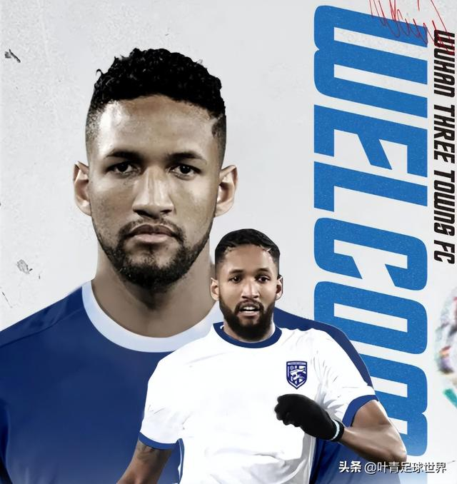 从尼斯完成体检备战欧联到加时末段武汉三镇备战法甲，转会期俄克拉荷马雷霆迎来里程碑的简单介绍