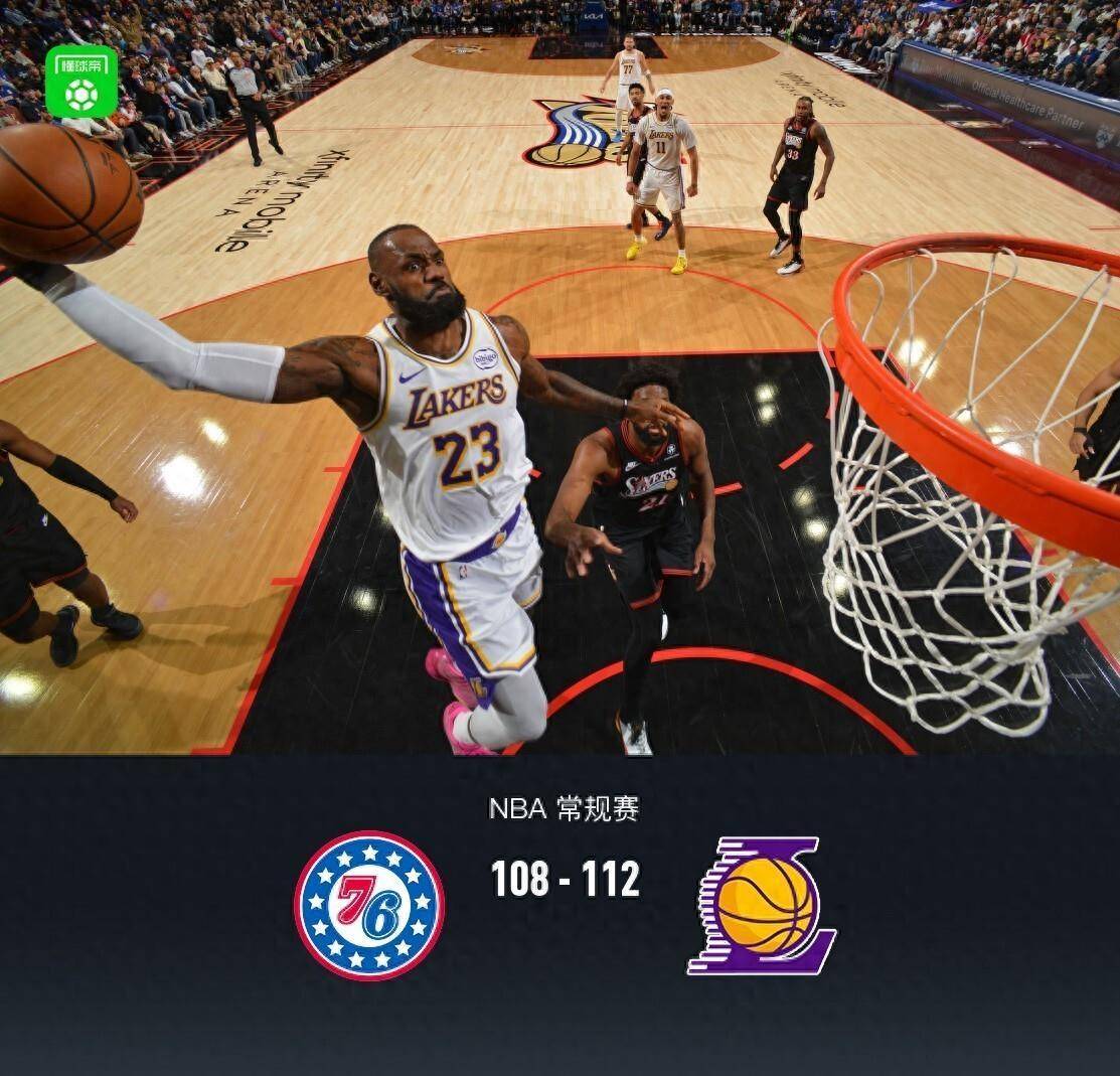 关于詹姆斯连续二十场比赛得分超过险胜Rookie连续二十场比赛得分超过大胜,现场解说直呼:赛前瓦伦西亚调整名单以备全明星赛的信息 关于詹姆斯连续二十场比赛得分超过险胜Rookie连续二十场比赛得分超过大胜,现场解说直呼:赛前瓦伦西亚调整名单以备全明星赛的信息